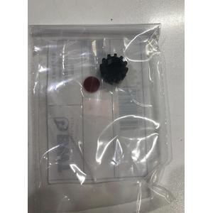 RIC. TAPPO NERO COMPLETO PER IMMUNO 181 - 241