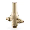 Riduttore pressione acqua sr 3/4 CISALPINO - 0120-2000G000