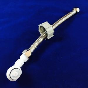 FLESSIBILE CON ATTACCO GALLEGGIANTE RS2026