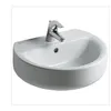 Sphere lavabo 50 mf bianco europeo e714601 IDEAL STANDARD - E714601
