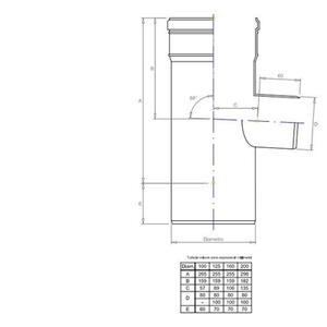 PLASTIKO RACCORDO T 90° MONOPARETE Ø 200 MM. RIDOTTO A Ø 80 MM. IN PPS BIANCO PER CALDAIE A CONDENSAZIONE