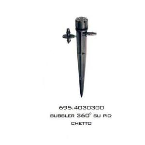 BUBBLER ANTELCO 360° SU PICCHETTO RAGGIO 42CM