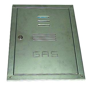SPORTELLO INOX 60X50 X CONTATORE GAS