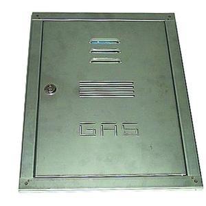SPORTELLO X CONTATORE GAS 50X40 ZINCATO