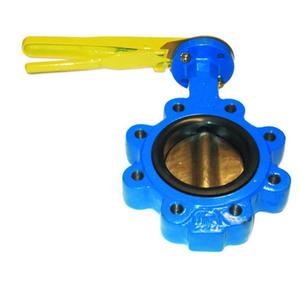 VALVOLA A FARFALLA X GAS LUG DN 125 CON LEVA