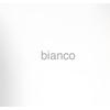 MANICOTTO GIUNZIONE BIANCO X BATTISCOPA REFILINE Foto 2