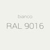 RADIATORE AQUARIUS NEW H. 1200 X L. 550 BIANCO 500W Foto 3